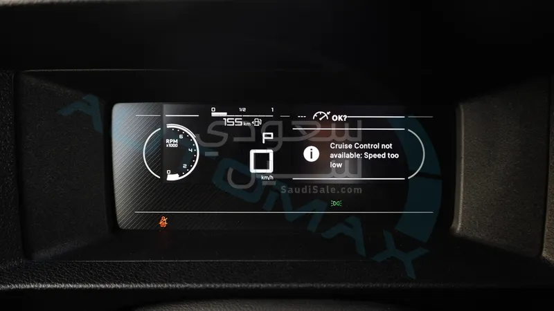 2026 ستروين جامبر