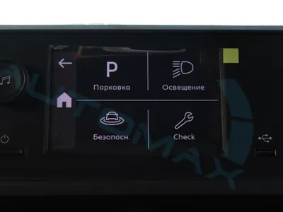 2026 ستروين جامبر