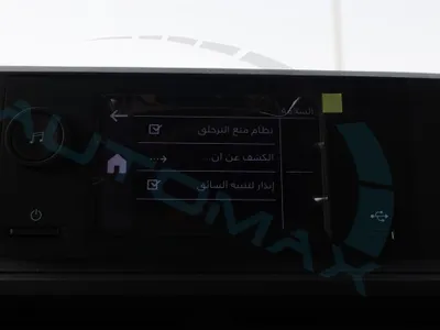 2025 فيات دوكاتو