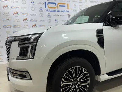 2026 نيسان باترول بلاتينيوم