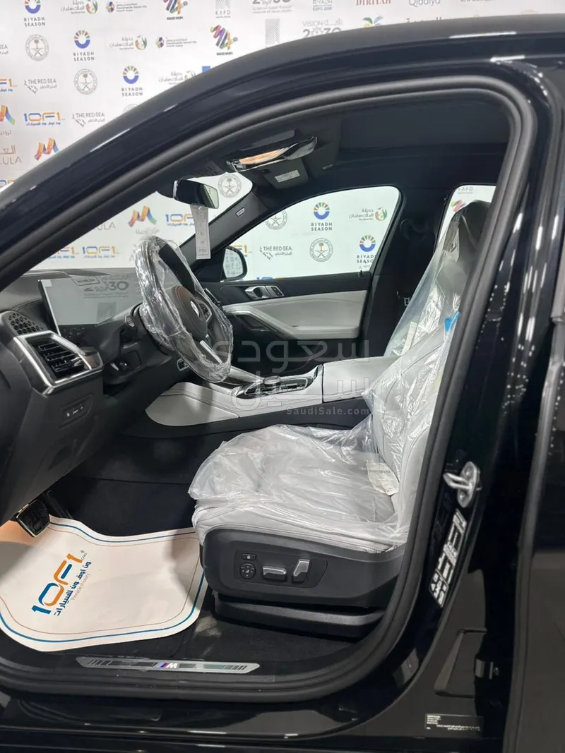 2026 BMW X Series 6 M Kit