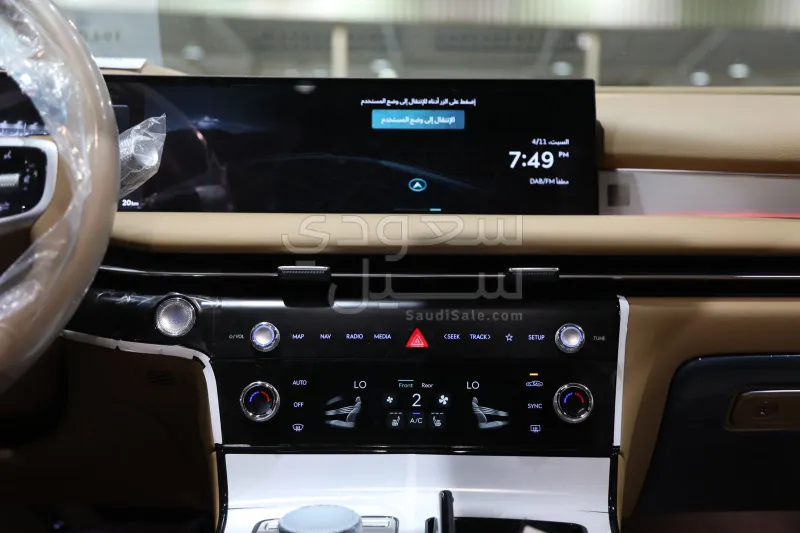 2026 جينيسيس جي 80