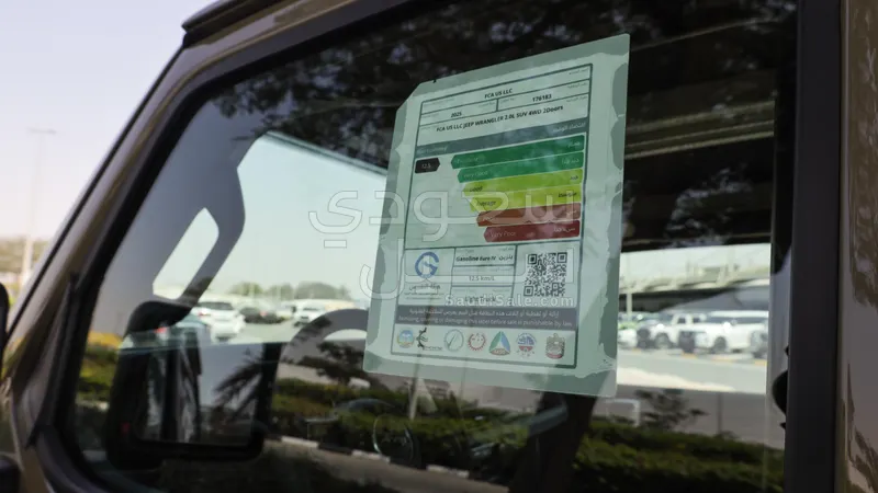 2025 جييب رانجلر ربيكون