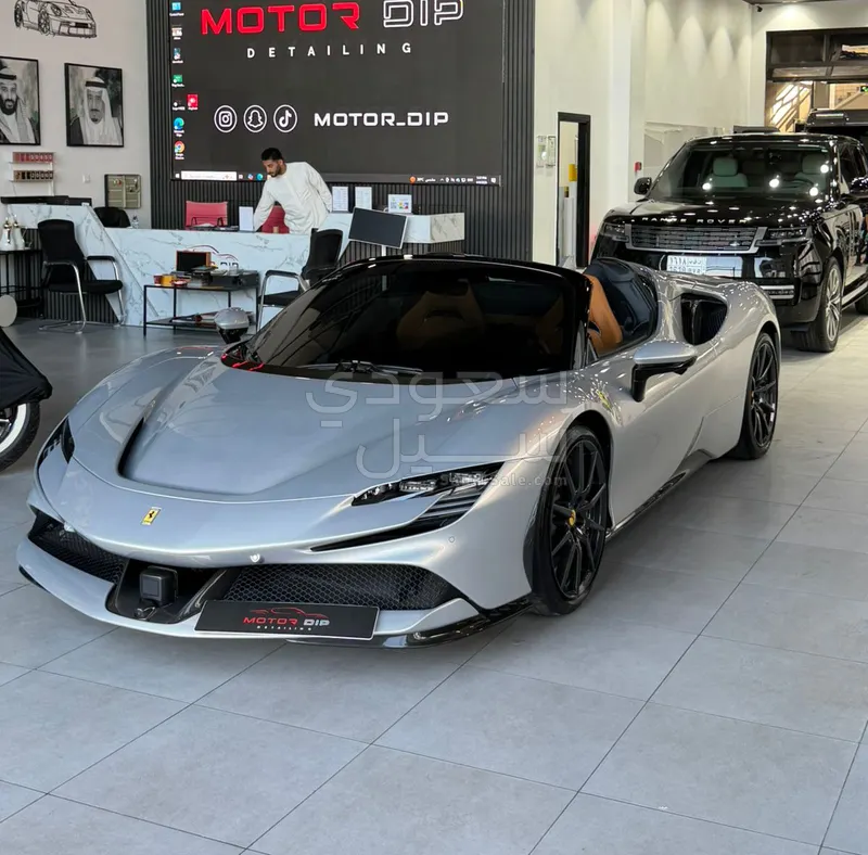 2022 فيراري اس اف 90 سبايدر
