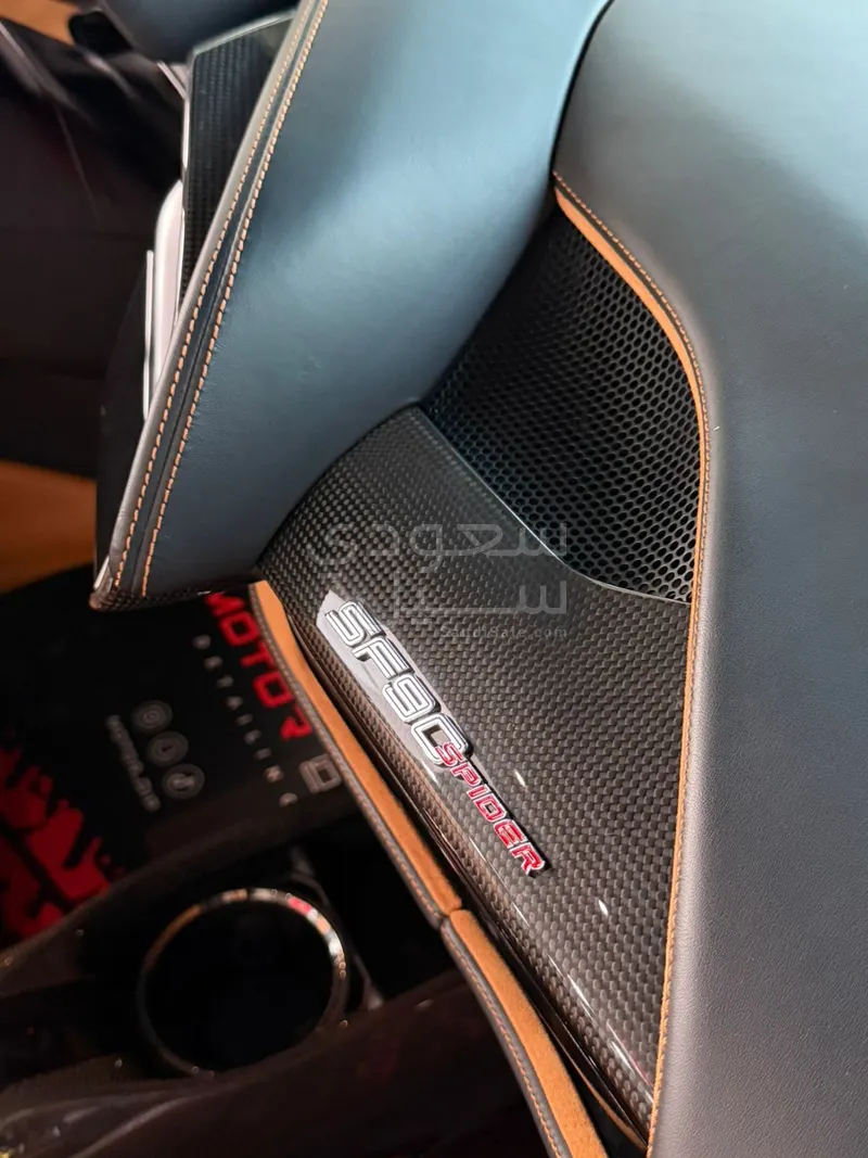 2022 فيراري اس اف 90 سبايدر