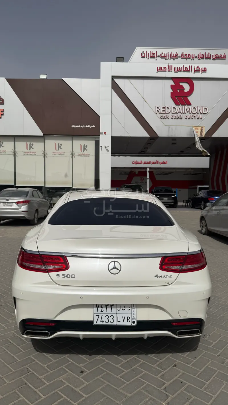 2015 Mercedes-Benz S 500 Coupe