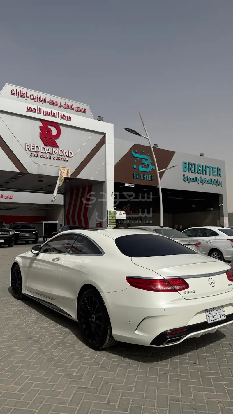 2015 Mercedes-Benz S 500 Coupe