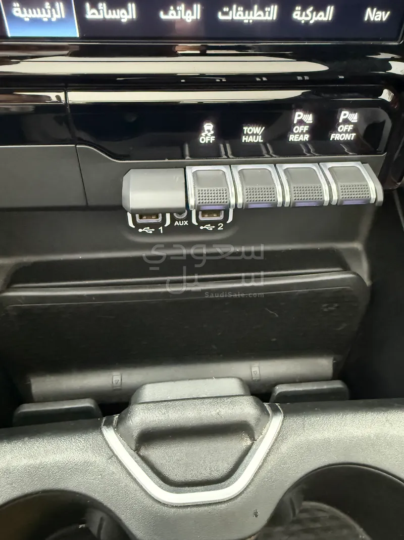 2023 دودج رام 1500 ليمتد