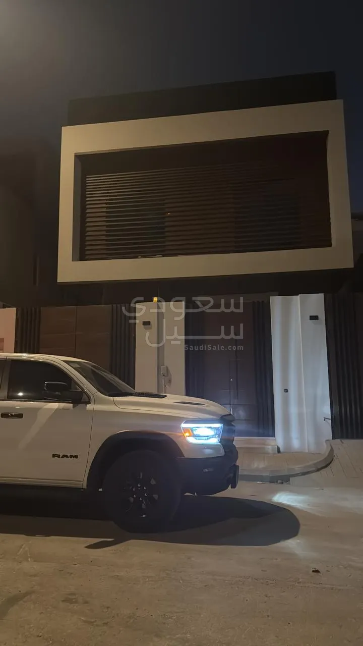 2023 دودج رام 1500 ليمتد