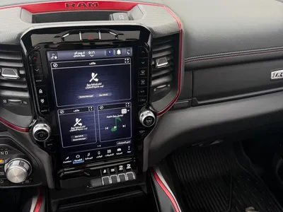 2023 دودج رام 1500 ليمتد