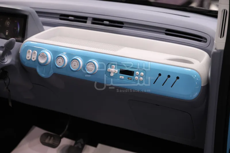 2025 Faw Bestune Mini EV