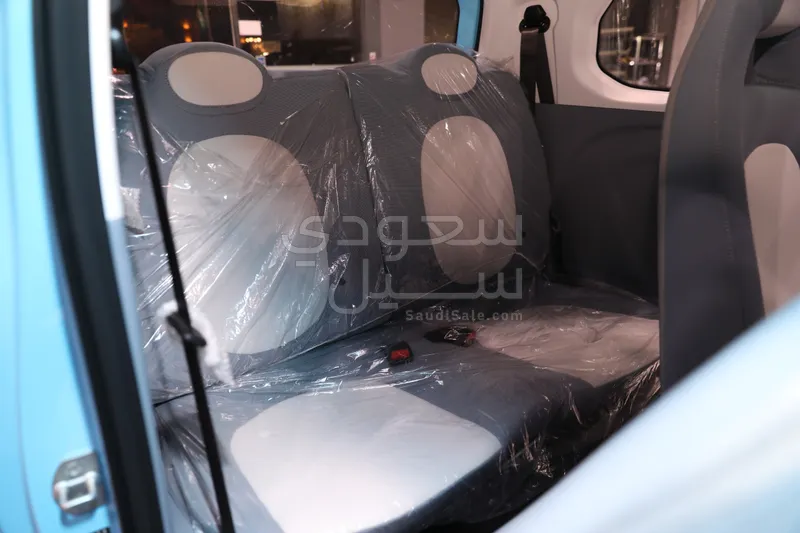 2025 Faw Bestune Mini EV