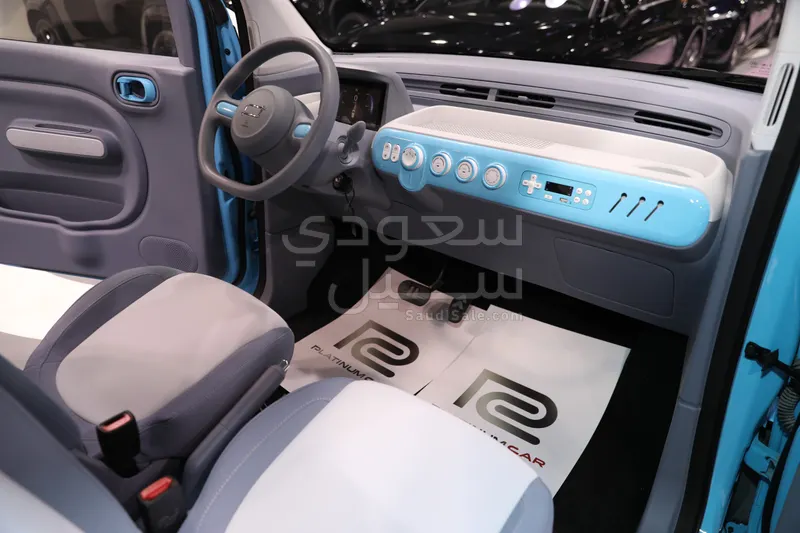 2025 Faw Bestune Mini EV