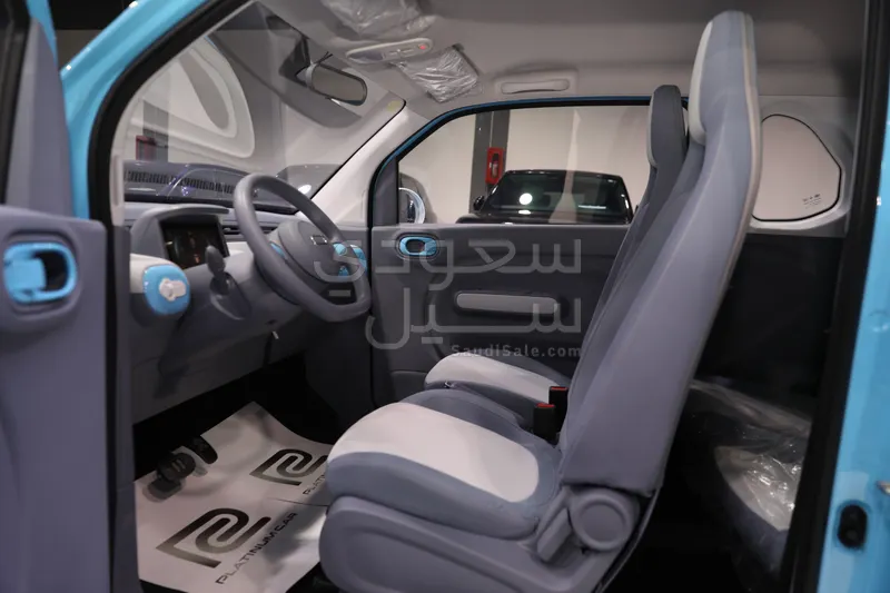 2025 Faw Bestune Mini EV