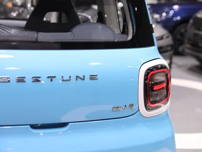 2025 Faw Bestune Mini EV