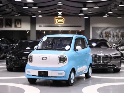 2025 Faw Bestune Mini EV
