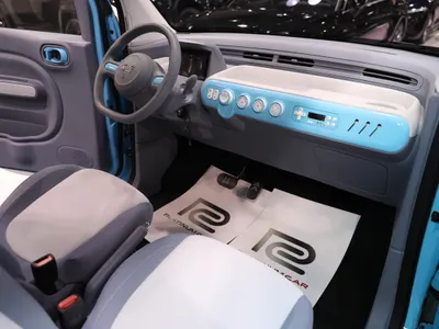 2025 Faw Bestune Mini EV