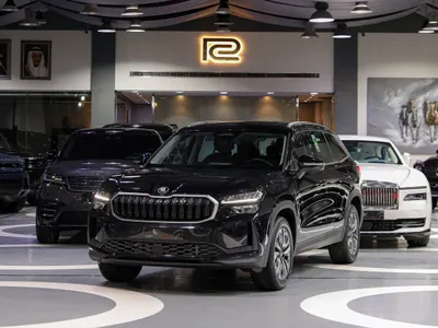 2026 Skoda Kodiaq