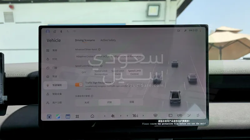 2025 نيسان ماكسيما