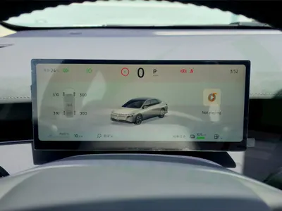 2025 نيسان ماكسيما