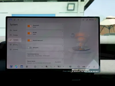 2025 نيسان ماكسيما