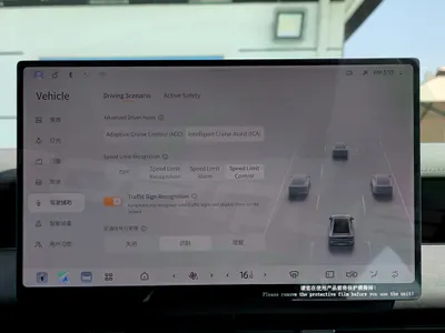 2025 نيسان ماكسيما