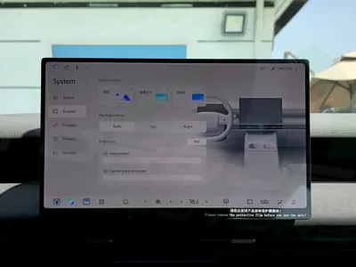 2025 نيسان ماكسيما