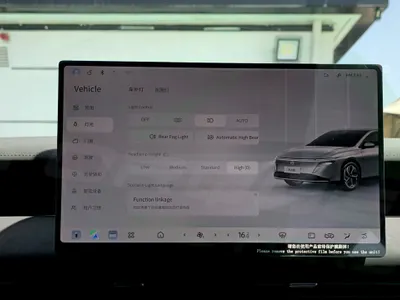 2025 نيسان ماكسيما