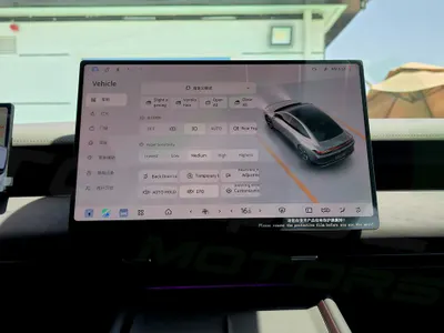 2025 نيسان ماكسيما