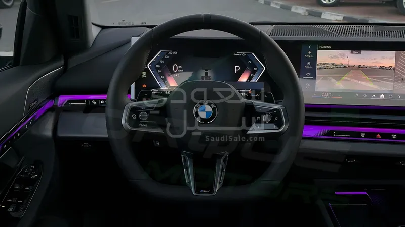 2026 بي ام دبليو الفئة الخامسة 530 إم كت