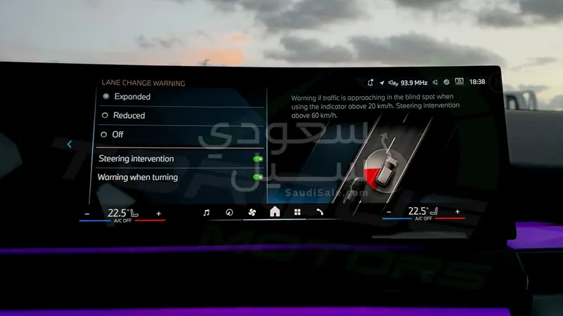 2026 بي ام دبليو الفئة الخامسة 530 إم كت