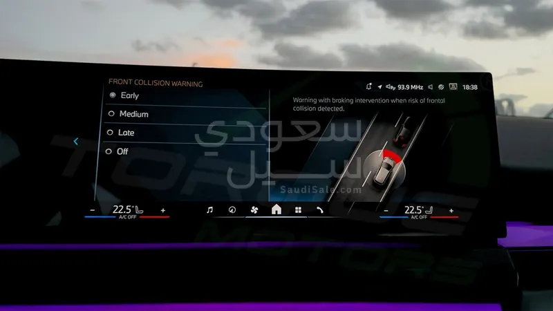 2026 بي ام دبليو الفئة الخامسة 530 إم كت