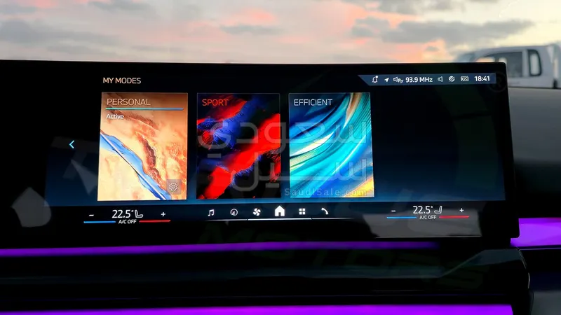 2026 بي ام دبليو الفئة الخامسة 530 إم كت