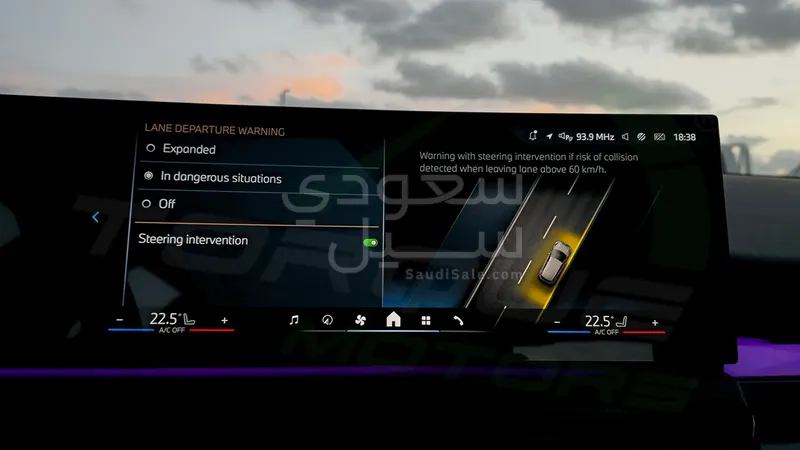 2026 بي ام دبليو الفئة الخامسة 530 إم كت