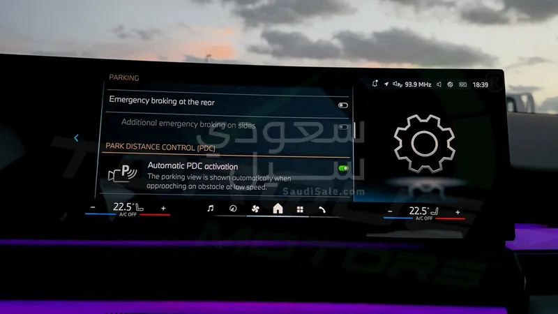 2026 بي ام دبليو الفئة الخامسة 530 إم كت