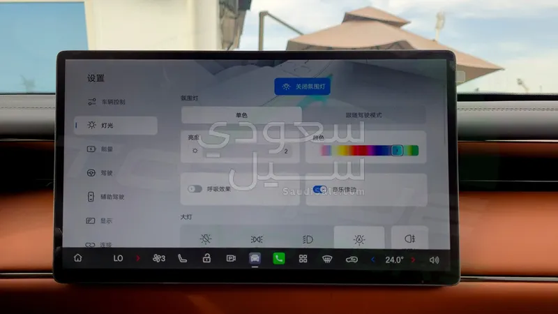 2025 جي ايه سي جي اس 3