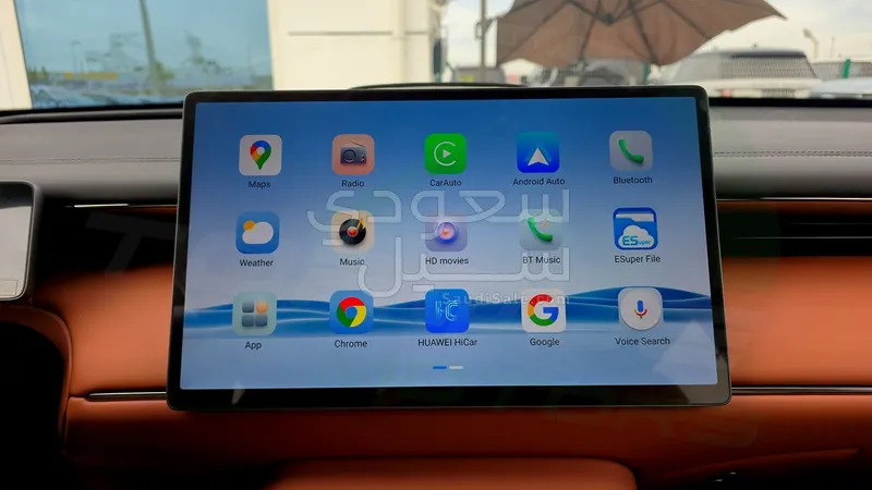 2025 جي ايه سي جي اس 3