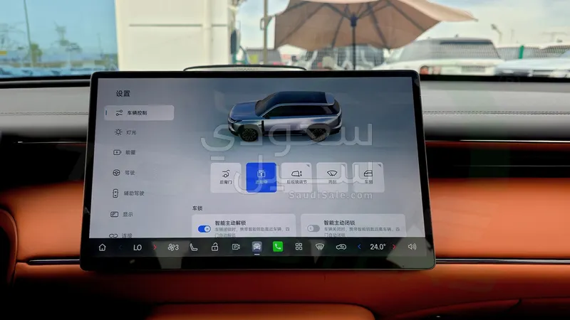 2025 جي ايه سي جي اس 3