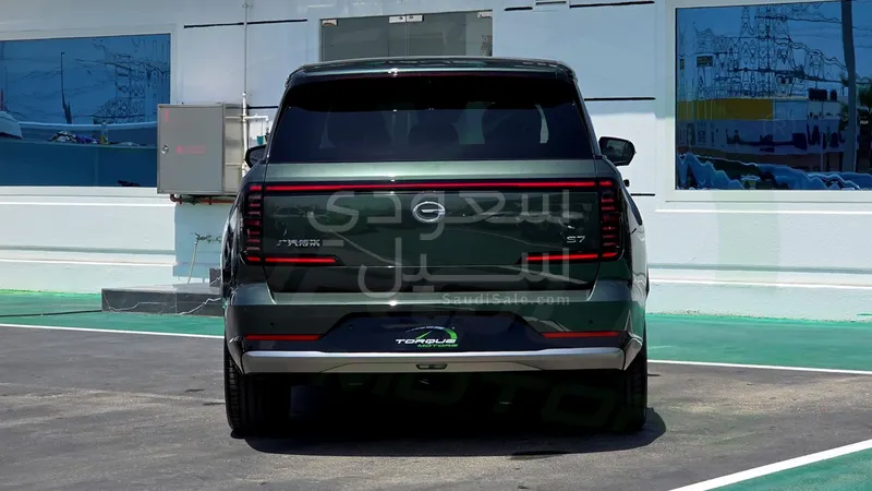 2025 جي ايه سي جي اس 3