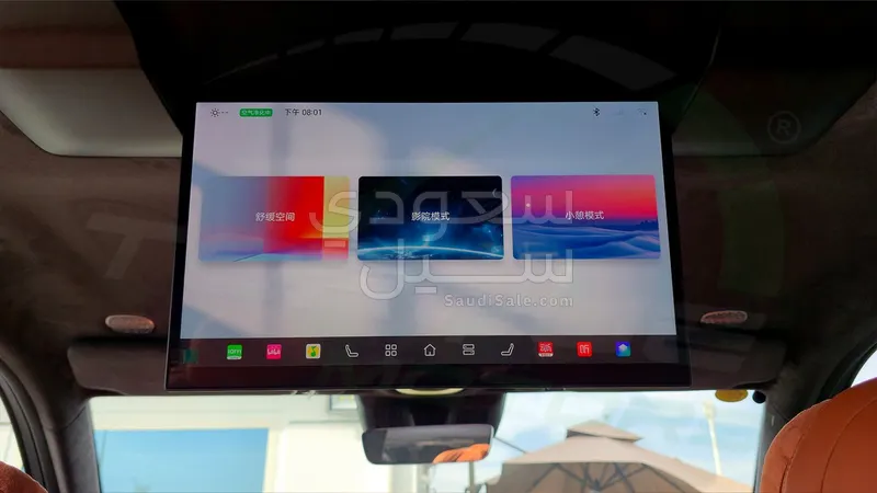 2025 جي ايه سي جي اس 3