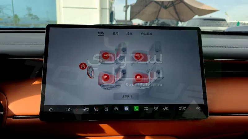 2025 جي ايه سي جي اس 3