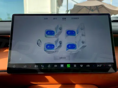 2025 جي ايه سي جي اس 3