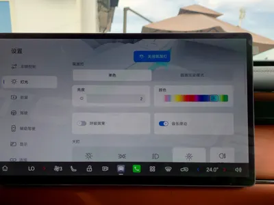 2025 جي ايه سي جي اس 3