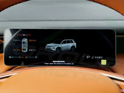 2025 جي ايه سي جي اس 3