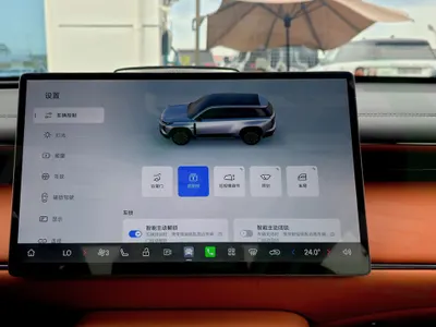 2025 جي ايه سي جي اس 3