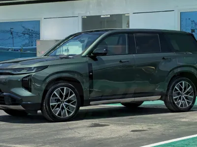 2025 جي ايه سي جي اس 3