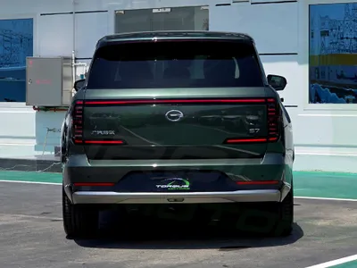 2025 جي ايه سي جي اس 3