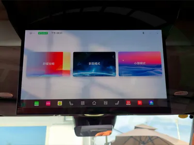 2025 جي ايه سي جي اس 3