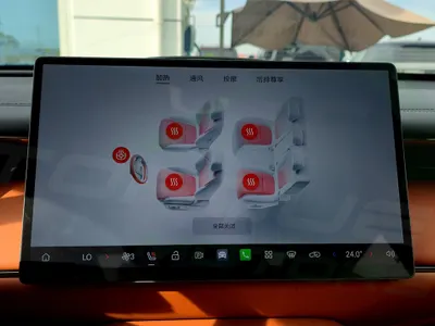 2025 جي ايه سي جي اس 3