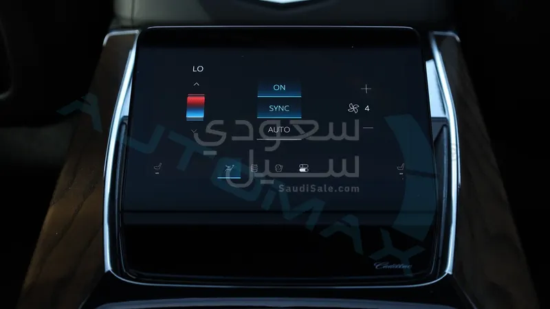 2026 كاديلاك اسكاليد إي إس في